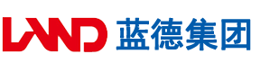 操四川女人大逼安徽蓝德集团电气科技有限公司